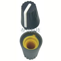 Key cap B