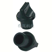 Key cap B