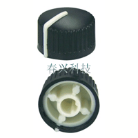 Key cap B