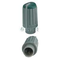 Key cap B