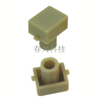 Key cap A