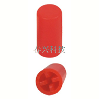 Key cap A