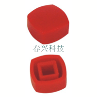 Key cap A
