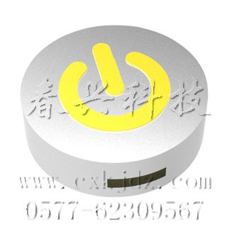 開關(guān)鍵帽