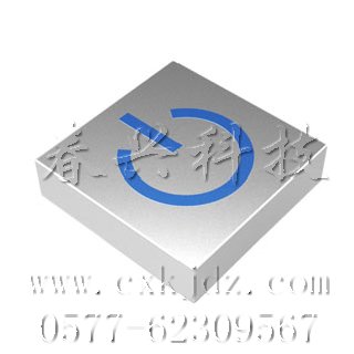 開關(guān)鍵帽