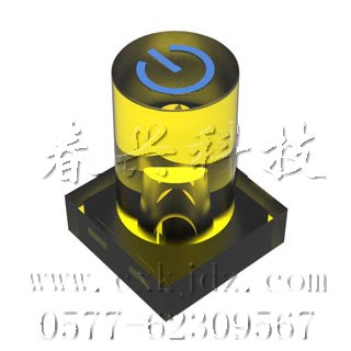 開關(guān)鍵帽