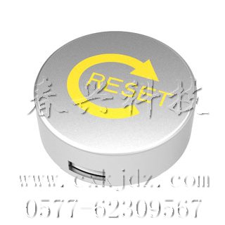開(kāi)關(guān)鍵帽