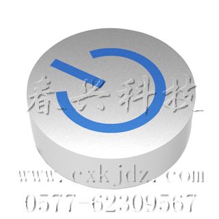 開(kāi)關(guān)鍵帽