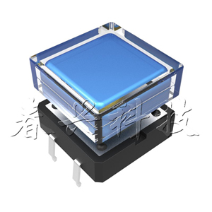 A14 feet long and a transparent cover  (a)