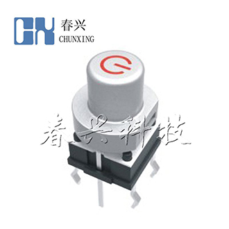 Illuminated tact switch
