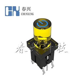 Illuminated tact switch