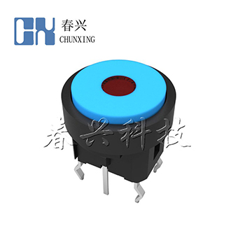 Illuminated tact switch