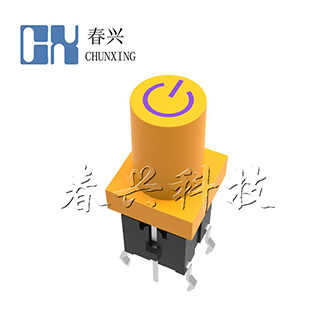 Illuminated tact switch