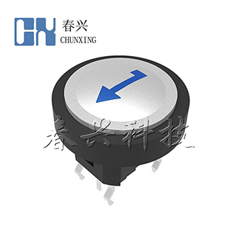 Illuminated tact switch