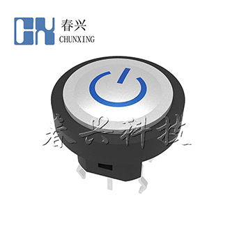 Illuminated tact switch