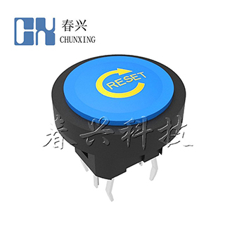 Illuminated tact switch