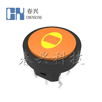 Illuminated tact switch