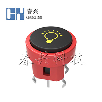 Illuminated tact switch