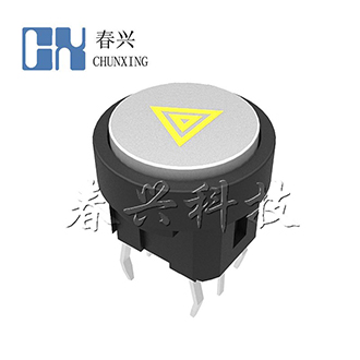 Illuminated tact switch