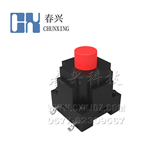 10X10防水  貼片