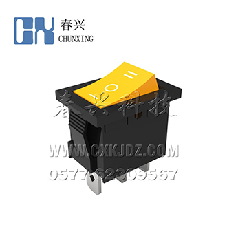 船形開關(guān)