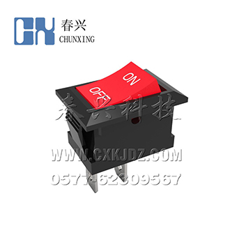 船形開關(guān)