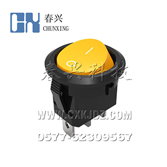 船形開關(guān)