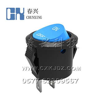 船型開關(guān)