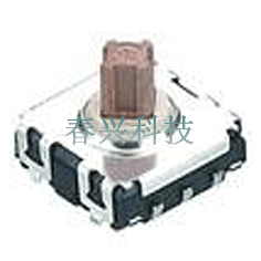 Multi Direction switch