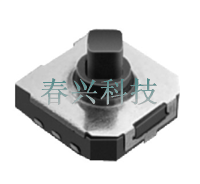 多向開關(guān)