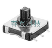 多向開關(guān)