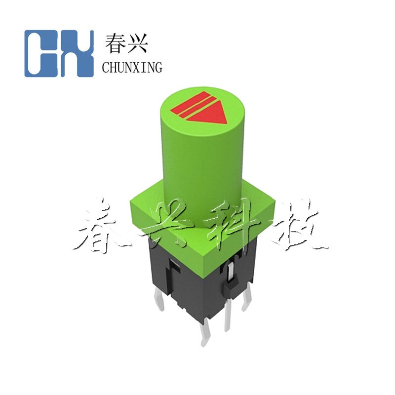 Illuminated tact switch