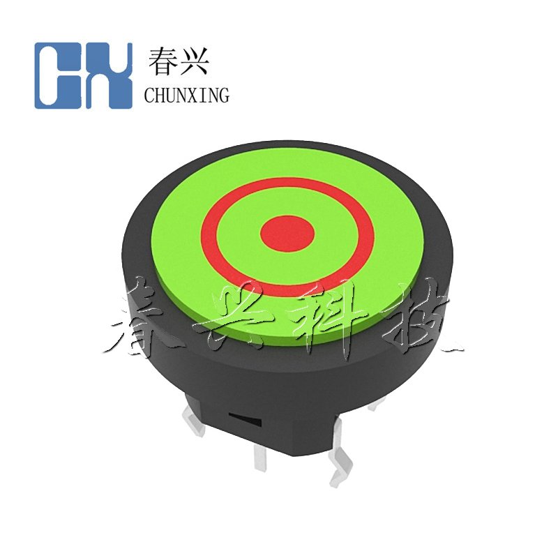 Illuminated tact switch