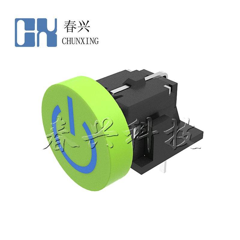 Illuminated tact switch