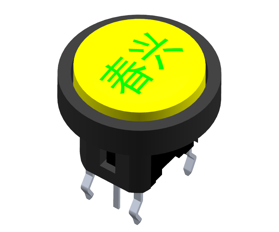 Illuminated tact switch
