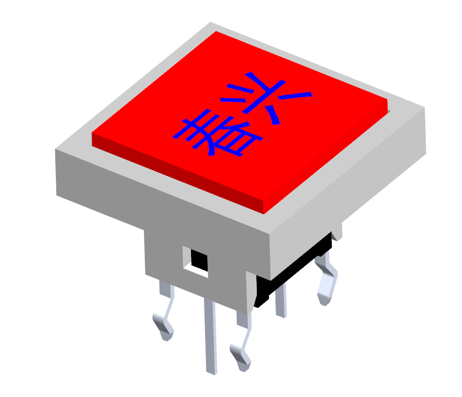 Illuminated tact switch